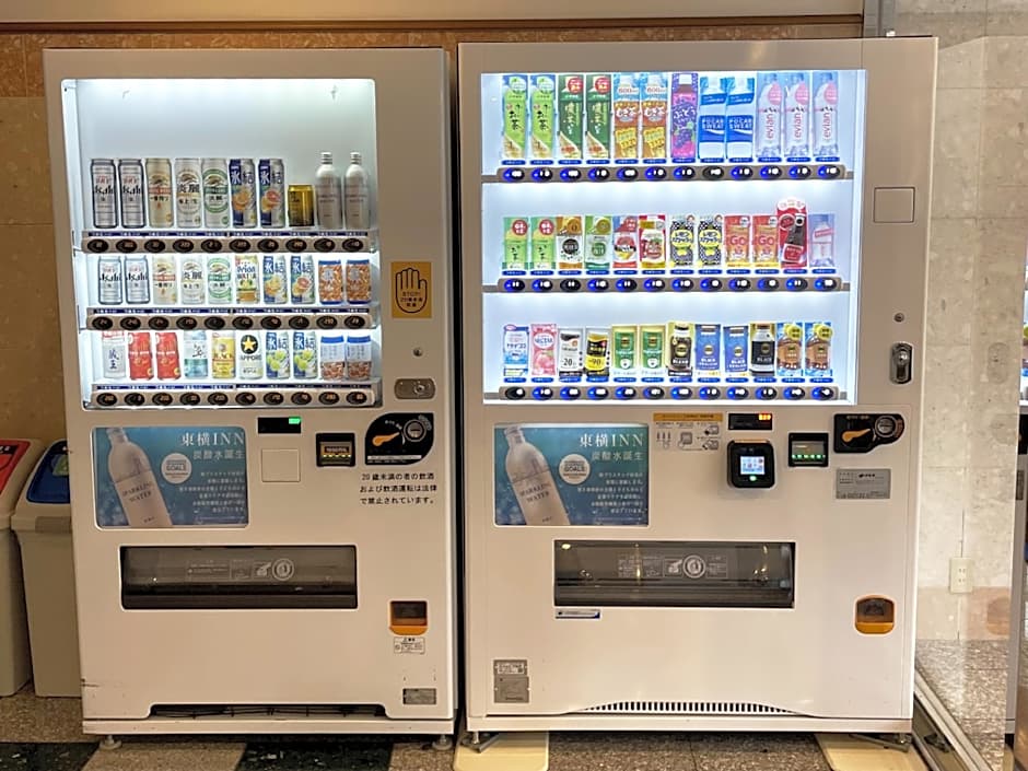 Toyoko Inn Sendai Nishi-Guchi Hirose-Dori