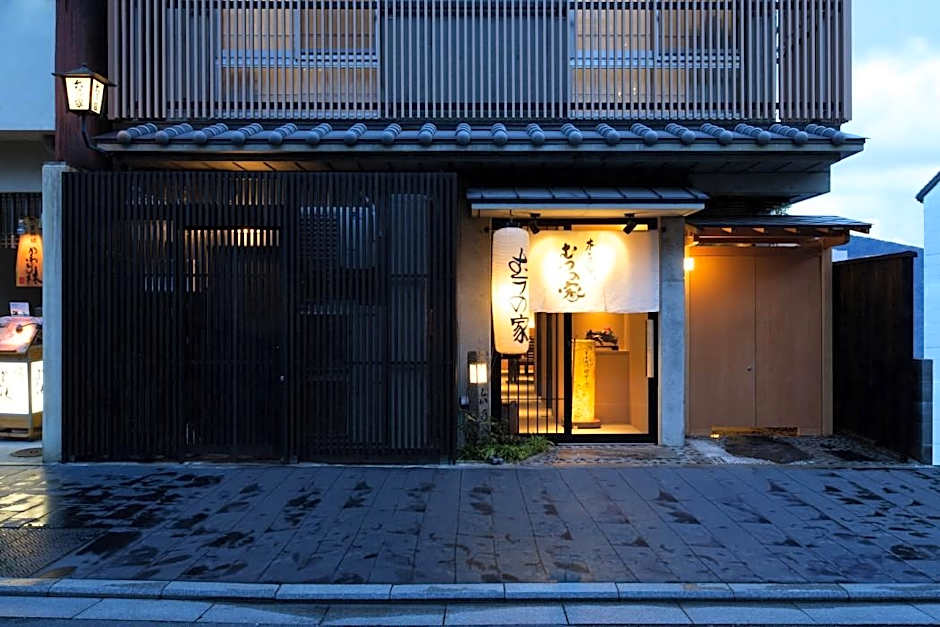 Aoi Hotel Kyoto
