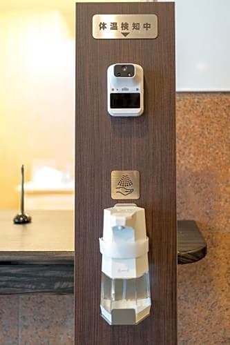 Osaka Ebisu Hotel - Vacation STAY 60508v