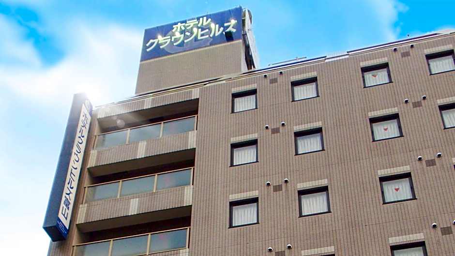 Hotel Crown Hills Toyama