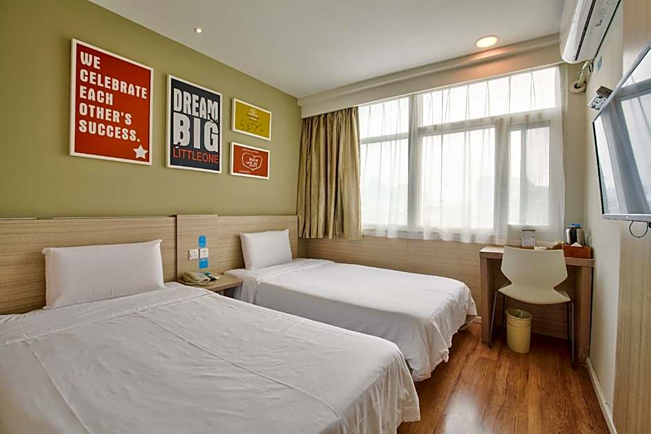 Hanting Hotel Niongbo Tianyi Square
