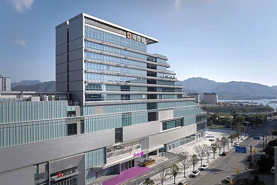 SSAW Yintai Boutique Hotel Qiandao Lake