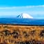 Waiouru Welcome Inn