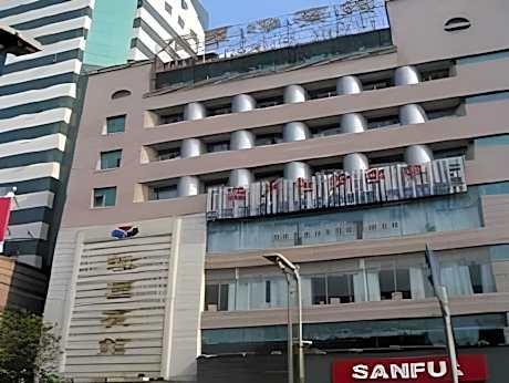 GreenTree Inn Anhui Tongling North Yian Road Fortune Plaza Express HotelPlaza Express Hotel