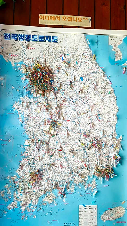 Guesthouse Spring Flower