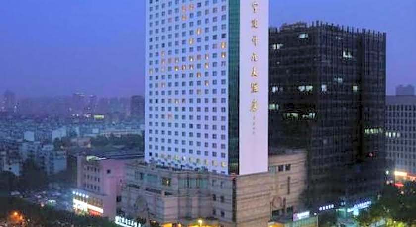 Maison New Century Hotel Ningbo