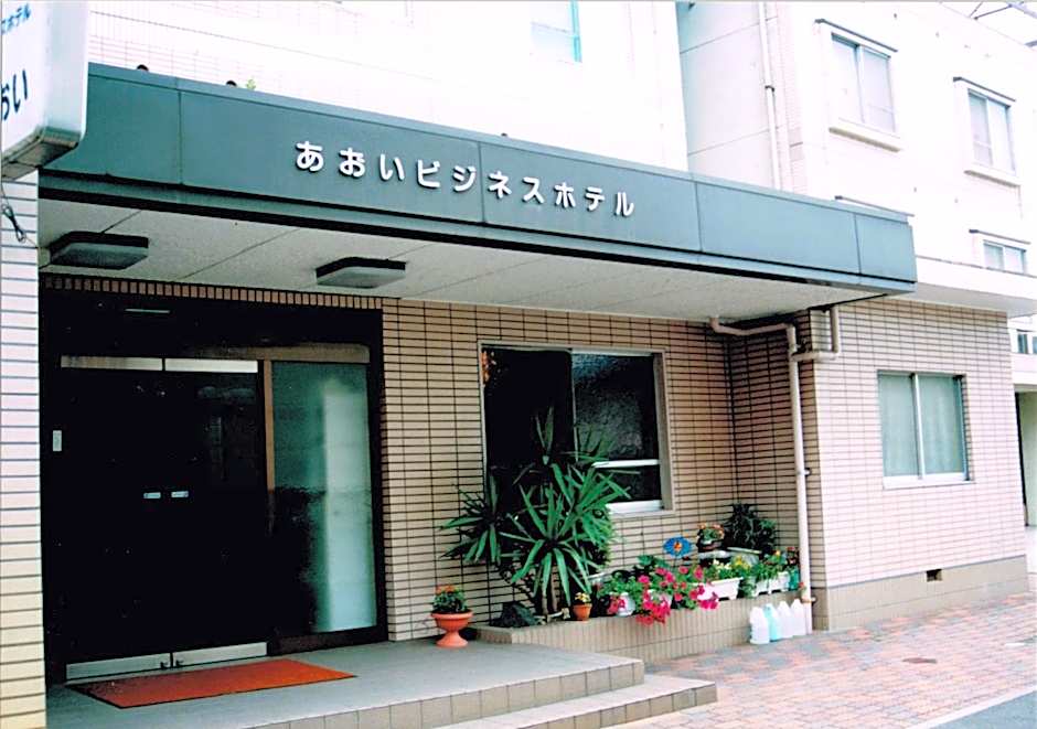 Aoi Business Hotel