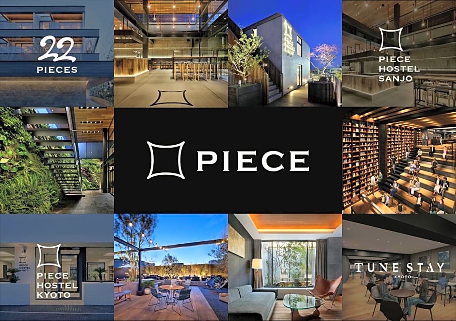 Piece Hostel Kyoto