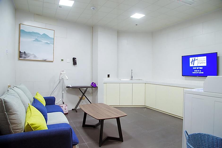 Holiday Inn Express Taian City Center By IHG