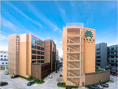 Zhuhai Palm Spring Hotel