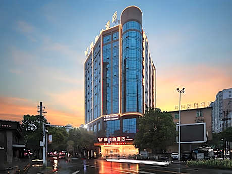 Vienna Hotel Hanshou Wanda