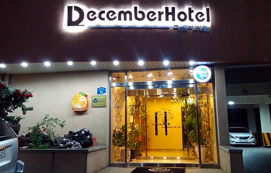 December Hotel