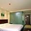 GreenTree Inn Nanjing Jiangning Southeast University Express Hotel