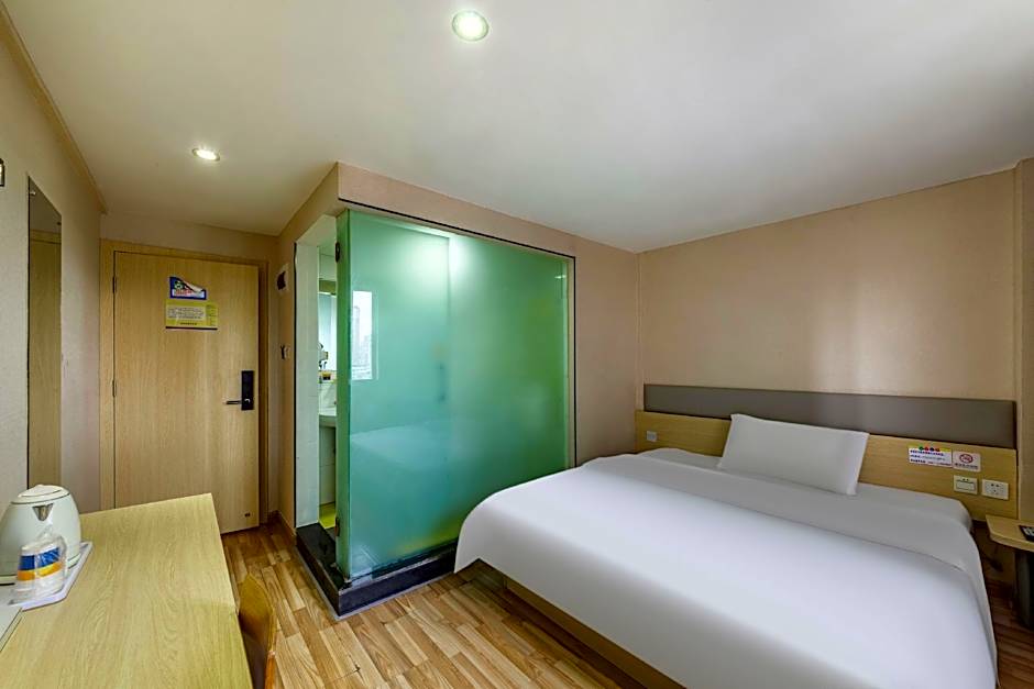 7 Days Inn Zunyi Beijing Road Branch
