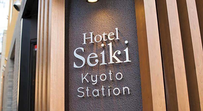 Seiki Kyoto Station