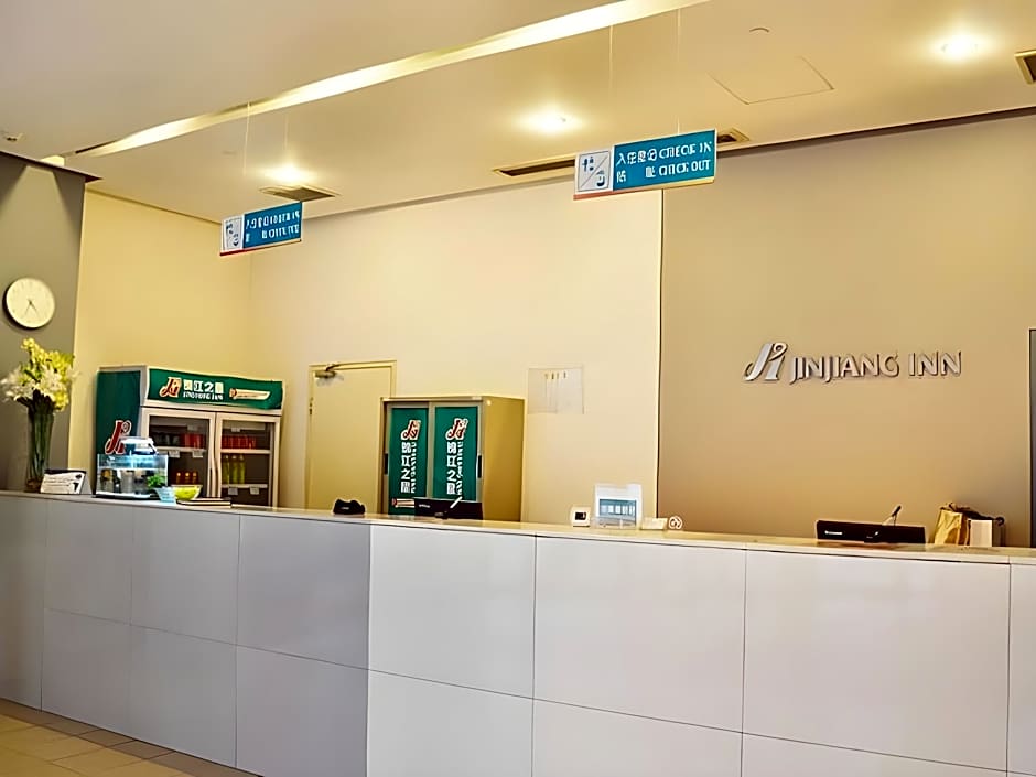 Jinjiang Inn Select Shijiazhuang Letai Center Ping'an Street Metro Station
