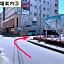 Nagano Tokyu REI Hotel