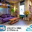 Hotel Livemax Asakusabashi-Ekimae