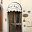PICCOLO HOTEL Nel Centro Storico di Firenze