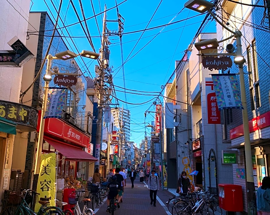 Beagle Tokyo Hostel & Apartments
