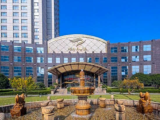 Xiangshan Harbour International Hotel