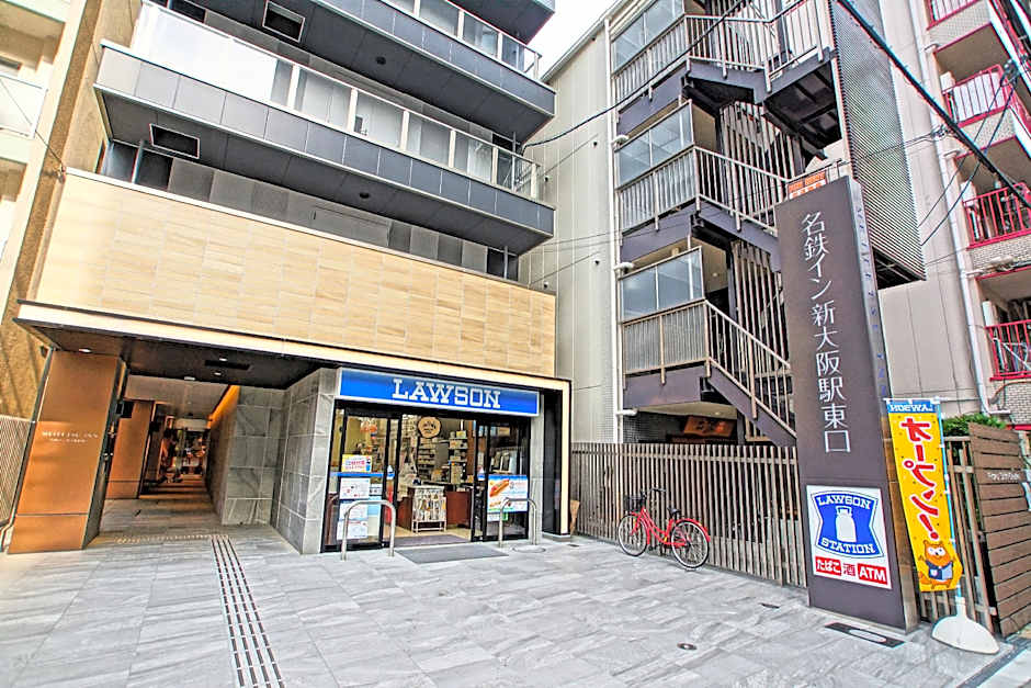 Meitetsu Inn Shinosaka-Station East Gate