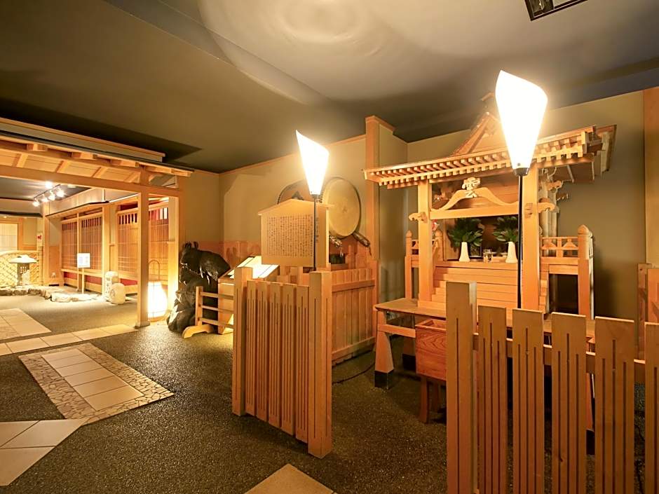Hotel Keisui