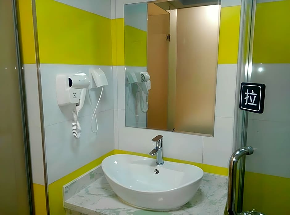 7 Days Inn Yanan Baotashan Branch