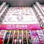 Yueyang Grand Skylight Hotel