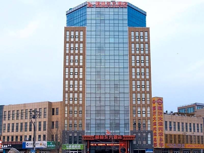 Greentree Eastern Linyi Airport Hotel