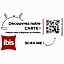 ibis Sarlat Centre