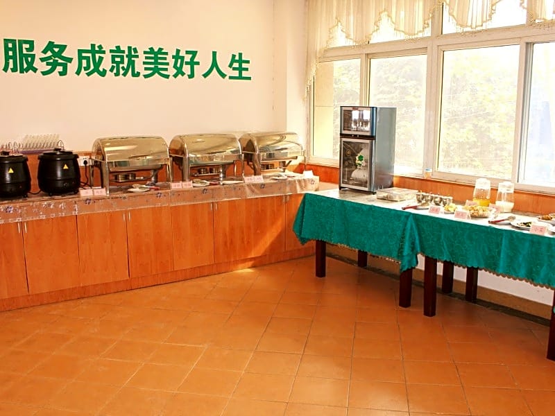 GreenTree Inn Huainan Tianjiaan District Wanda Plaza Express Hotel