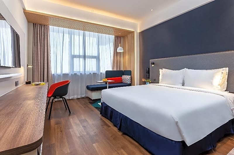 Holiday Inn Express Nanjing Lishui