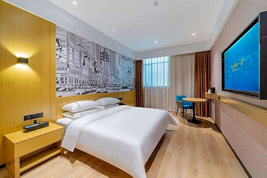 City Comfort Inn Zhongshan Henglan