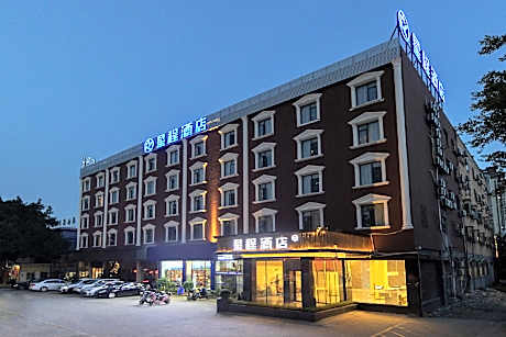 Starway Hotel Fuzhou Cangshan Wanda Pushang Avenue