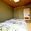 Tabist Hotel Sun Plaza Fuefuki Isawa