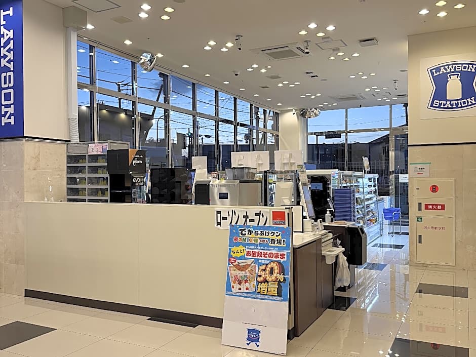 Toyoko Inn Nishi-Funabashi Baraki Inter