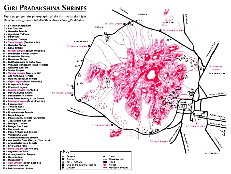 Arpanaa Hotel near Arunachaleswarar Temple