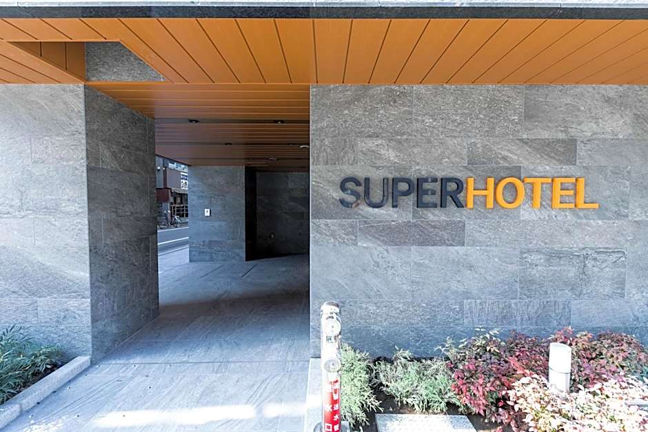 Super Hotel Tokyo Akabane Eki Minamiguchi