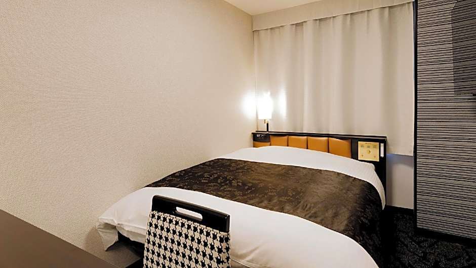 APA Hotel Kokura Eki Shinkansenguchi