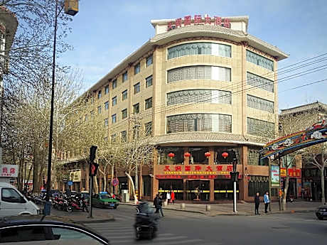 Tianrun International Hotel