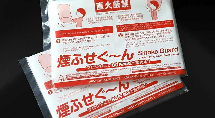 APA Hotel Osaka Kadomashi Ekimae