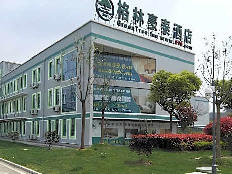 GreenTree Inn Yancheng Dafeng port Sea world Hotel