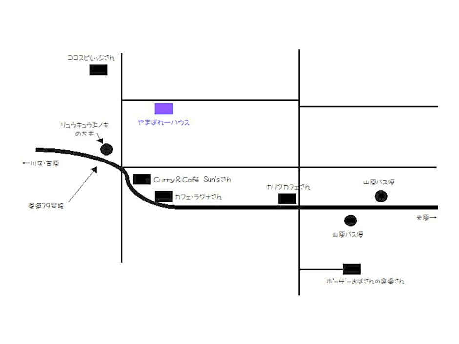 AsobiBASE Yamabare-House