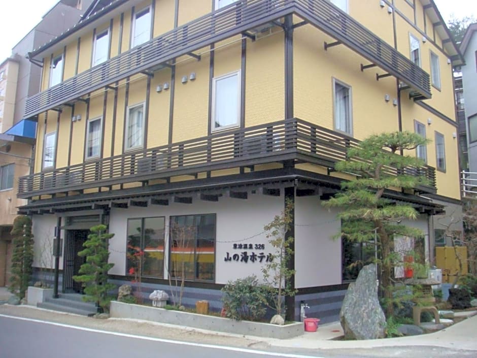 Kusatsu Onsen 326 Yamanoyu Hotel - Vacation STAY 10472v
