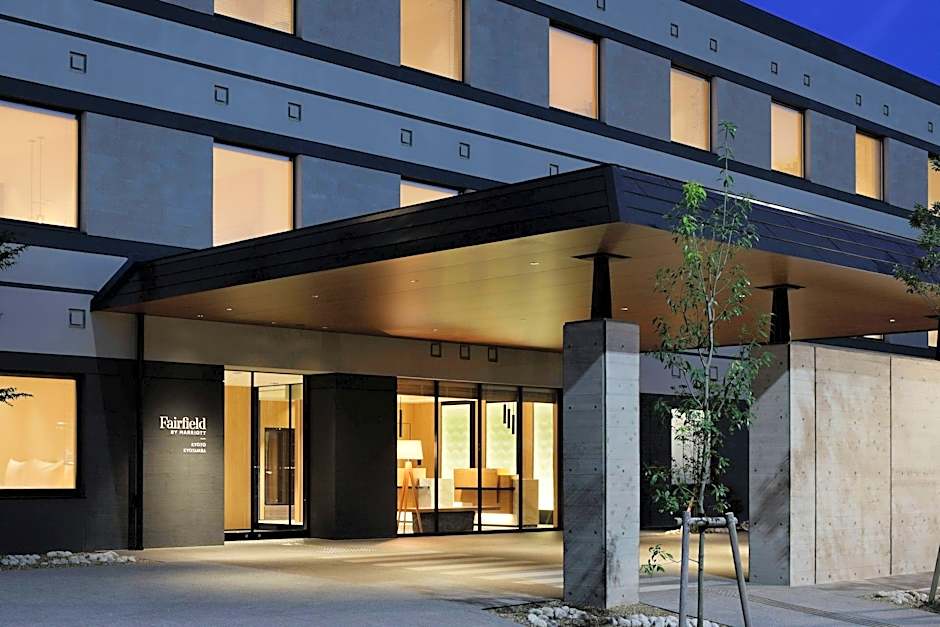 Fairfield by Marriott Kyoto Kyotamba