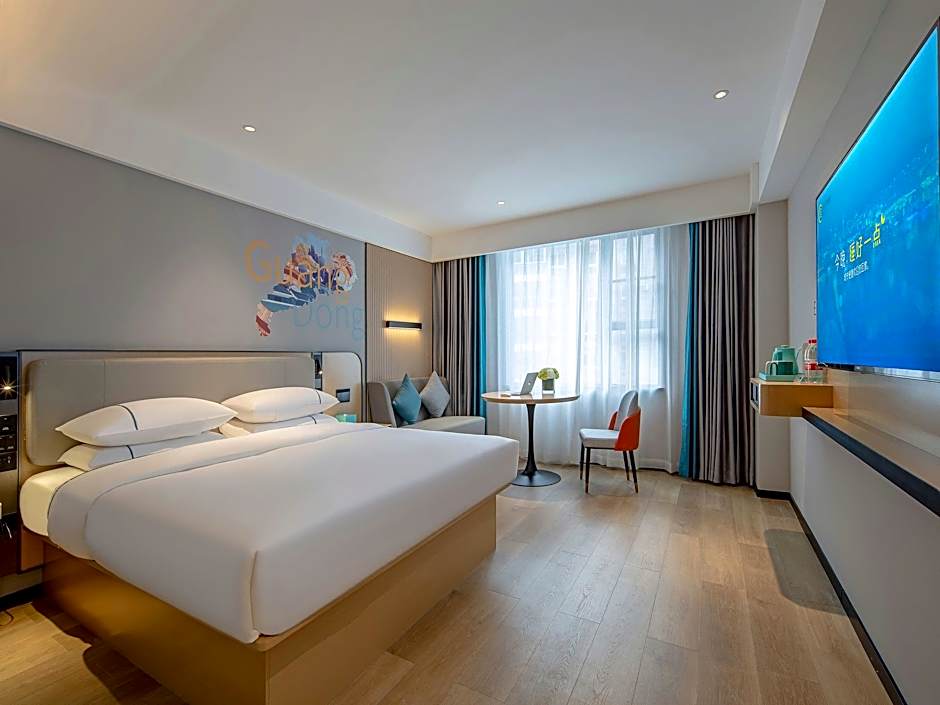 City Comfort Inn Zhaoqing Qixingyan Scenic Area