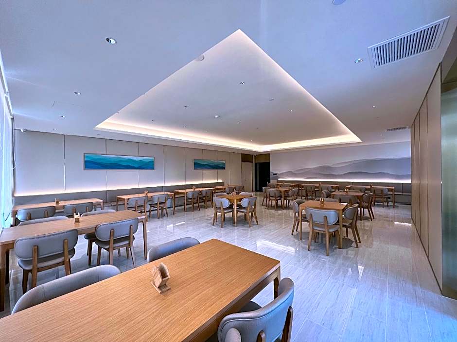 Hanting Hotel Rizhao Railway Station                                                      