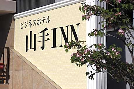 ビジネスホテル 山手INN