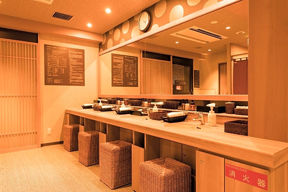 Dormy Inn Matsuyama Natural Hot Spring